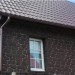 Фасадная панель Альта-Профиль, Бутовый Камень, Датский купить в Балабаново