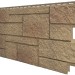 Фасадная панель VOX Sandstone (Сандстоун) светло коричневый купить в Балабаново