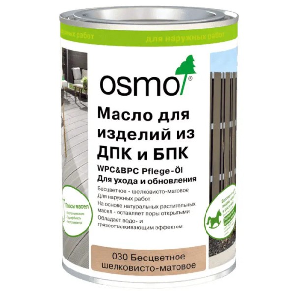 Масло для ДПК (OSMO) Бесцветное купить в Балабаново
