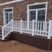 Перила ДПК GardenParkett Белый купить в Балабаново