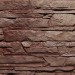Фасадная панель FineBer, Скала, Желто-коричневый купить в Балабаново