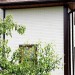Фасадная панель Grand Line Сланец бежевый купить в Балабаново