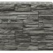Фасадная панель Royal Stone, Камень Скалистый, Квебек купить в Балабаново
