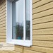 Сайдинг Ю-Пласт TIMBERBLOCK Кедр (Тимберблок), Кедр Янтарный купить в Балабаново